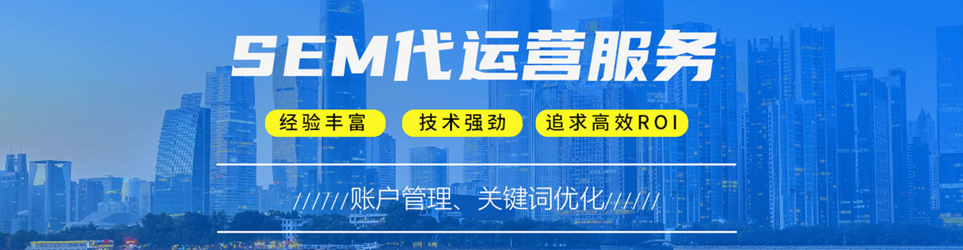 行唐竞价端口开户